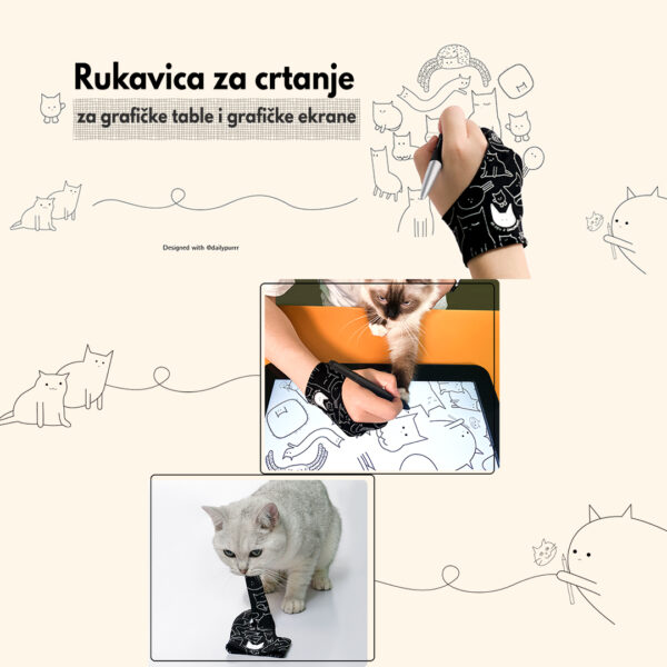rukavica-dailypurrr